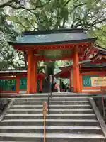 熊野那智大社(和歌山県)