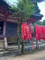筑波山神社恵比寿神(茨城県)