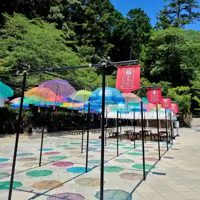 尊永寺(静岡県)