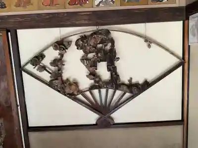 詩仙堂(丈山寺)(京都府)