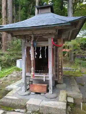 慈恩寺(山形県)