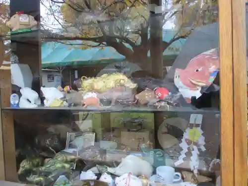 護王神社(京都府)