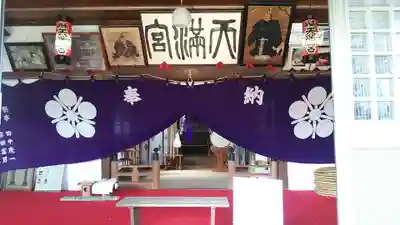 佐間天神社の本殿・本堂