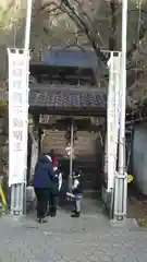 四度瀧不動明王の建物その他