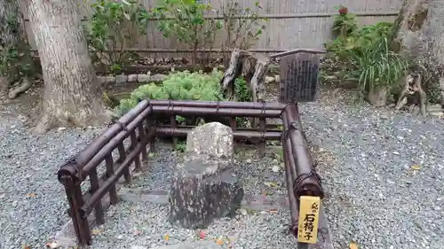兒神社(京都府)