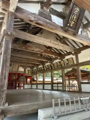 宗像大社(福岡県)