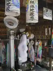 陽秀院(愛知県)