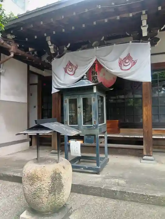 稲園山 七寺(愛知県)