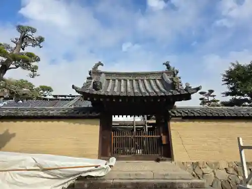 中院(奈良県)