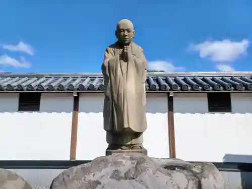 恐山菩提寺(青森県)