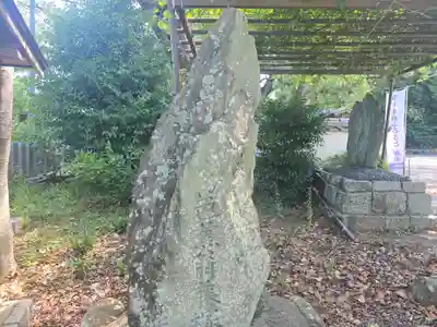 藤白神社(和歌山県)