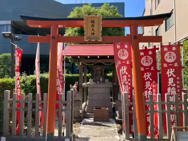 東芝稲荷大神社(東京都)