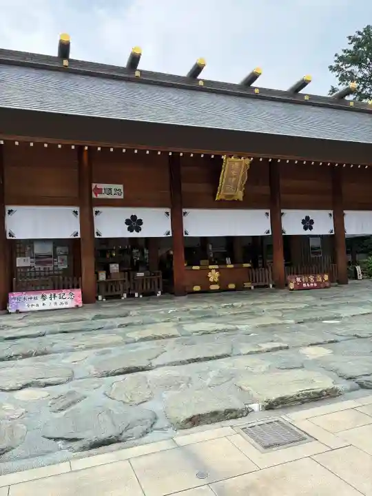 櫻木神社(千葉県)