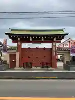 妙国寺の山門・神門