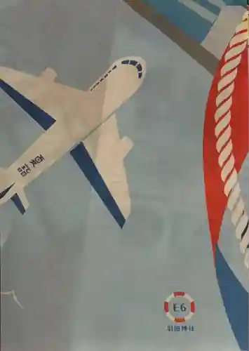 羽田神社(東京都)