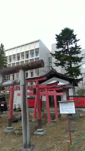 杉妻稲荷神社の鳥居