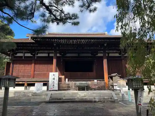 大報恩寺（千本釈迦堂）(京都府)