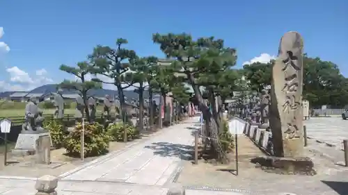 赤穂大石神社(兵庫県)