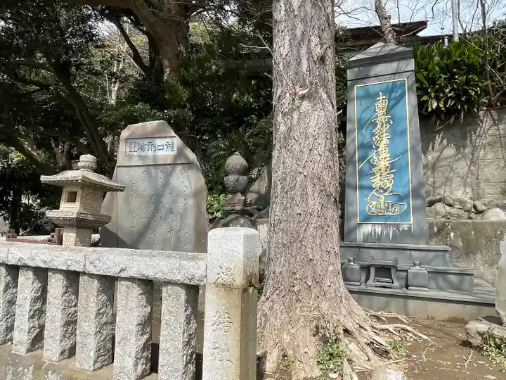 龍口寺のその他建物