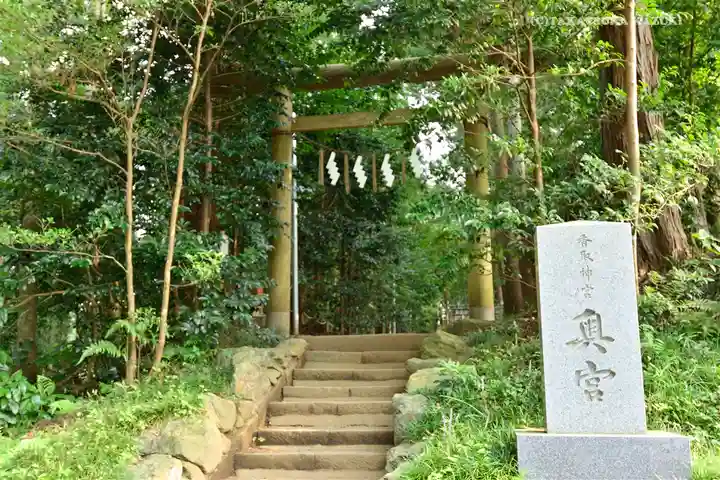 香取神宮の鳥居