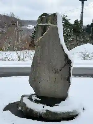 千軒神社の{uncategorized: "未分類", other: "その他", undefined: "問題あり", building: "その他建物", grave: "お墓", sacred_gate: "鳥居", guardian: "狛犬", statue: "像", buddha: "仏像", history: "歴史", nature: "自然", garden: "庭園", animal: "動物", pagoda: "塔", temizu: "手水舎", mountain_gate: "山門・神門", sanctuary: "本殿・本堂", subordinate: "末社・摂社", art: "芸術", scenery: "景色", jizo: "地蔵", ema: "絵馬", goshuin: "御朱印", omikuji: "おみくじ", items: "授与品その他", amulet: "お守り", goshuincho: "御朱印帳", eats: "食事", festival: "お祭り", votive_dance: "神楽", shichigosan: "七五三参", wedding: "結婚式", experience: "体験その他", initially: "初詣", around: "周辺", anti_infection: "感染症対策"}