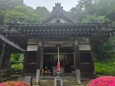 観音正寺(滋賀県)