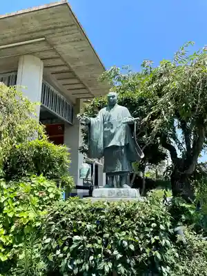 大乗寺(静岡県)