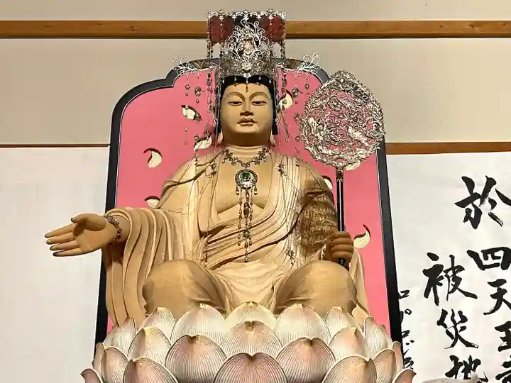 伊勢の国 四天王寺(三重県)