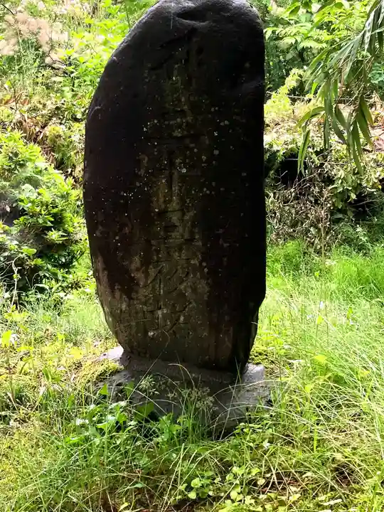 宝蔵寺(新潟県)