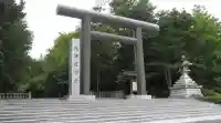 北海道神宮(北海道)