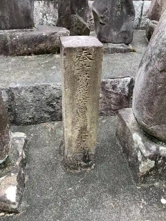 御嶽神社(岐阜県)