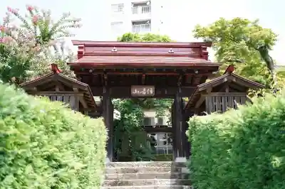 延命寺(東京都)