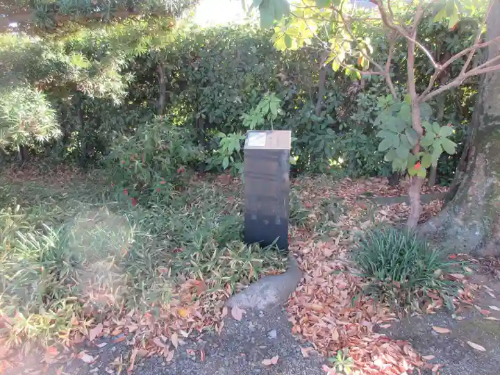 善導寺(群馬県)