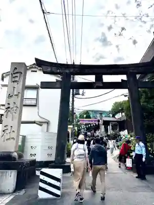 白山神社(東京都)