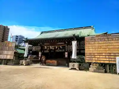 大阪天満宮の本殿・本堂