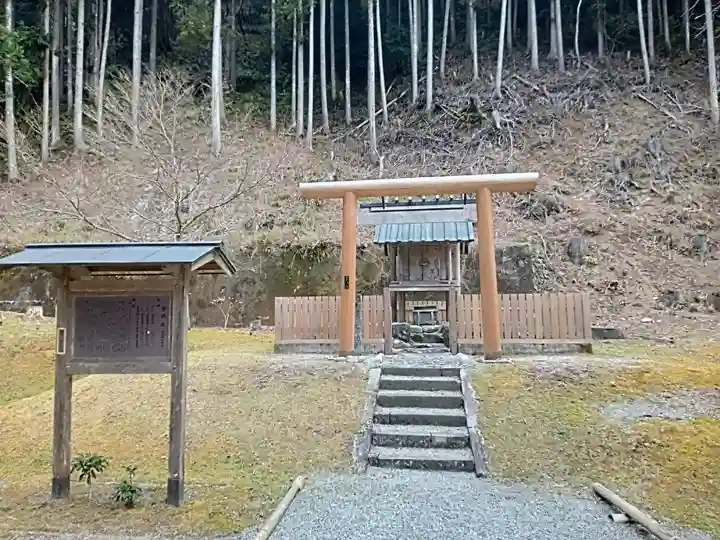 北畠神社(三重県)