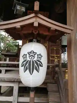 白旗神社のその他建物