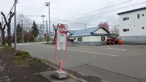 帯広三吉神社の周辺