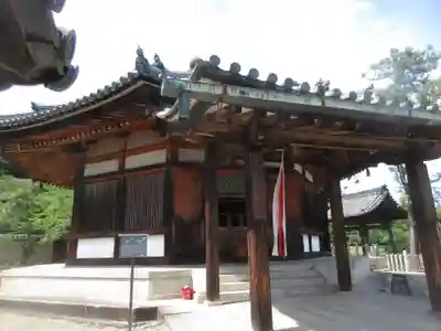 法隆寺 西円堂(奈良県)