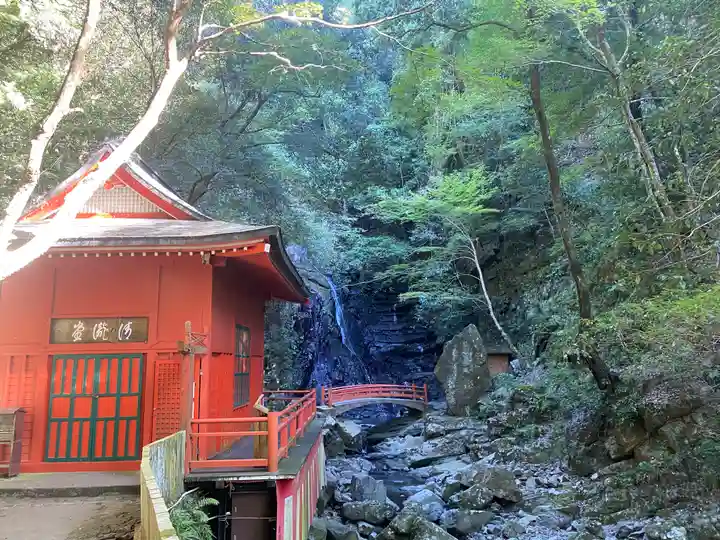 大本山七宝瀧寺(大阪府)