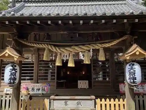 大宮・大原神社の本殿・本堂