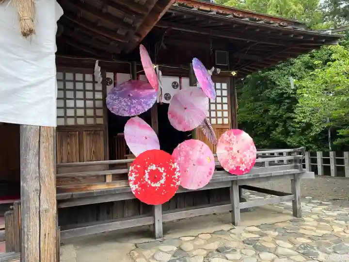 飯野八幡宮(福島県)