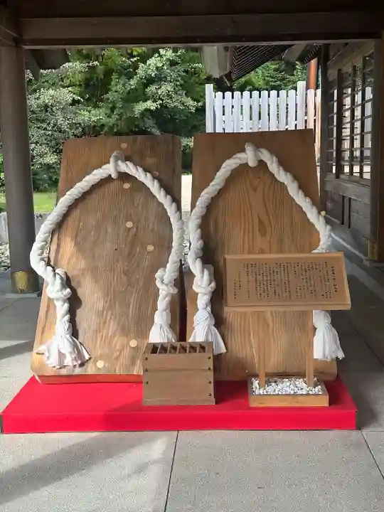 大國神社(宮城県)