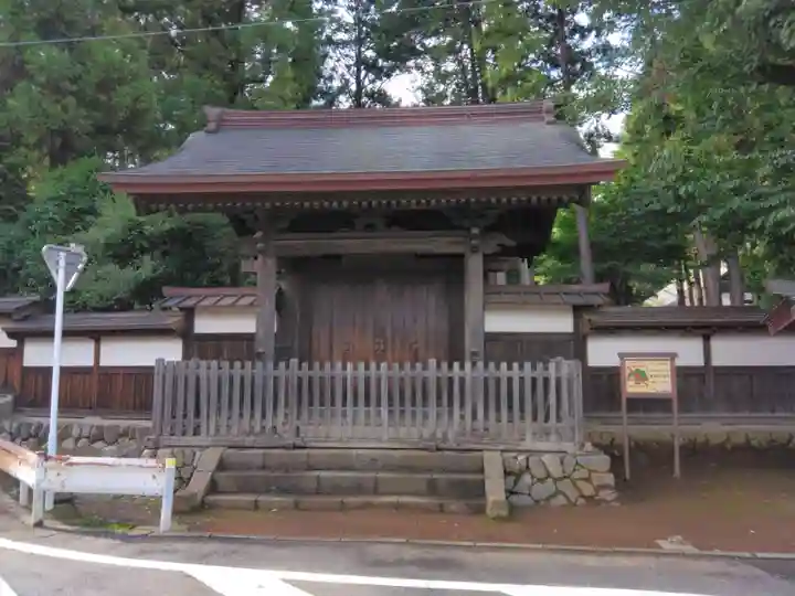 広園寺(東京都)