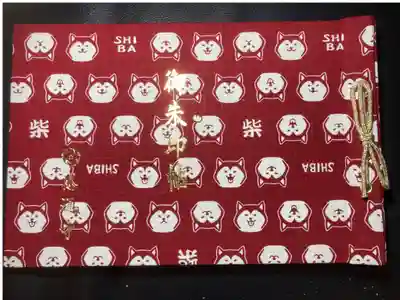 感通寺ー大判御朱印ファイル