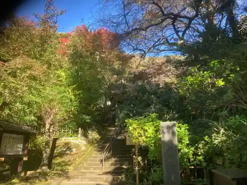 黄梅院（円覚寺塔頭）(神奈川県)