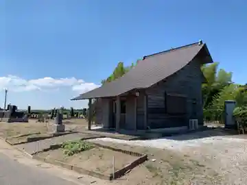 三光寺(千葉県)