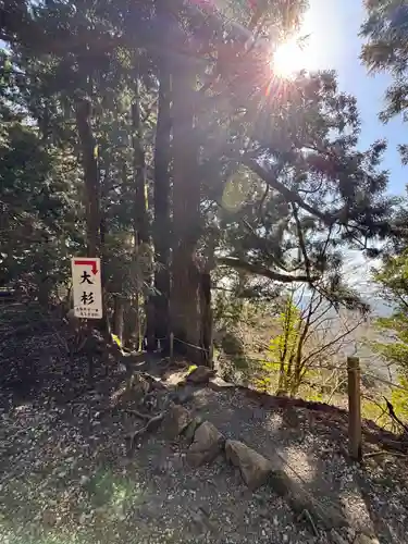 玉置神社の御朱印