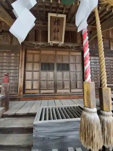 上蒔田椋神社の本殿