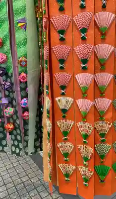 三瀧山不動院のお祭り